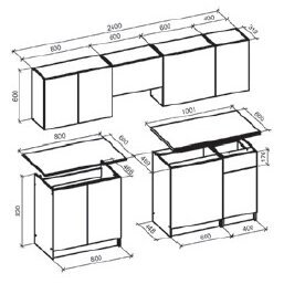 Virtuvės komplektas BTH8041 1